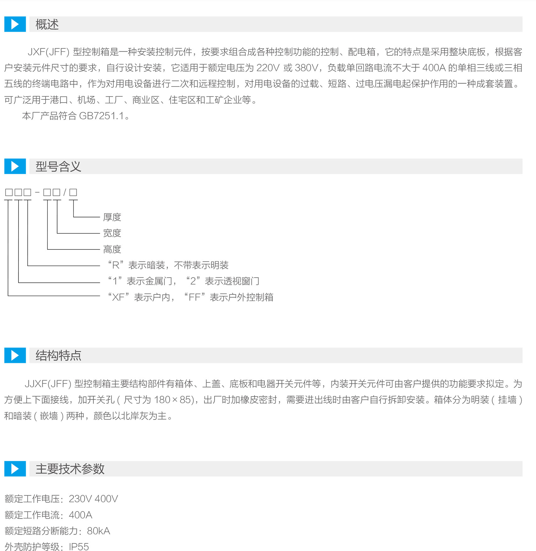 1657618993240846.jpg 6368930003391562506457574.jpg